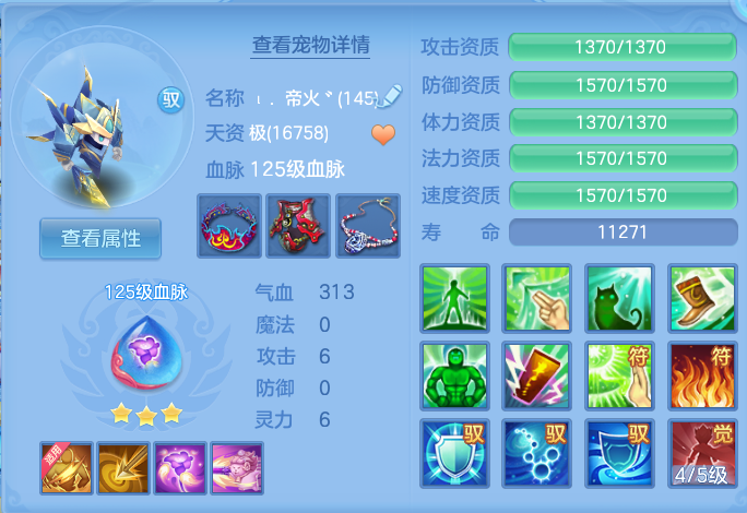 微信图片_20260725164211_50_1464.png