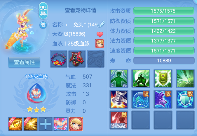 微信图片_20260725164211_54_1464.png