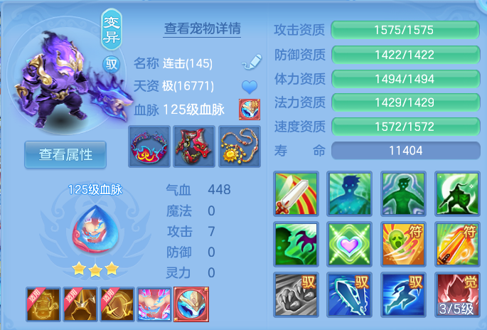 微信图片_20260725164211_55_1464.png