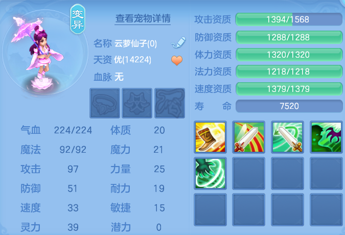 微信图片_20260725164211_51_1464.png