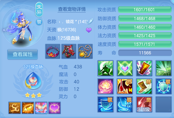 微信图片_20260725164211_53_1464.png