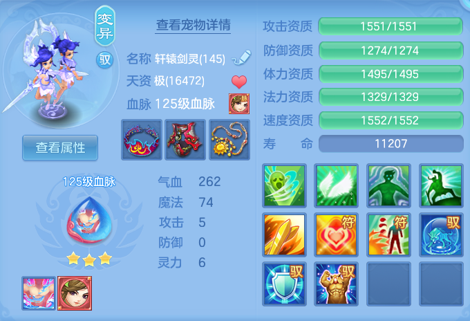 微信图片_20260725164211_52_1464.png