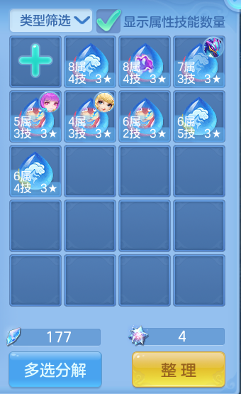 微信图片_20260725164230_59_1464.png