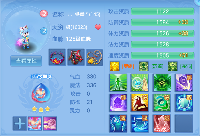 微信图片_20260725164230_57_1464.png