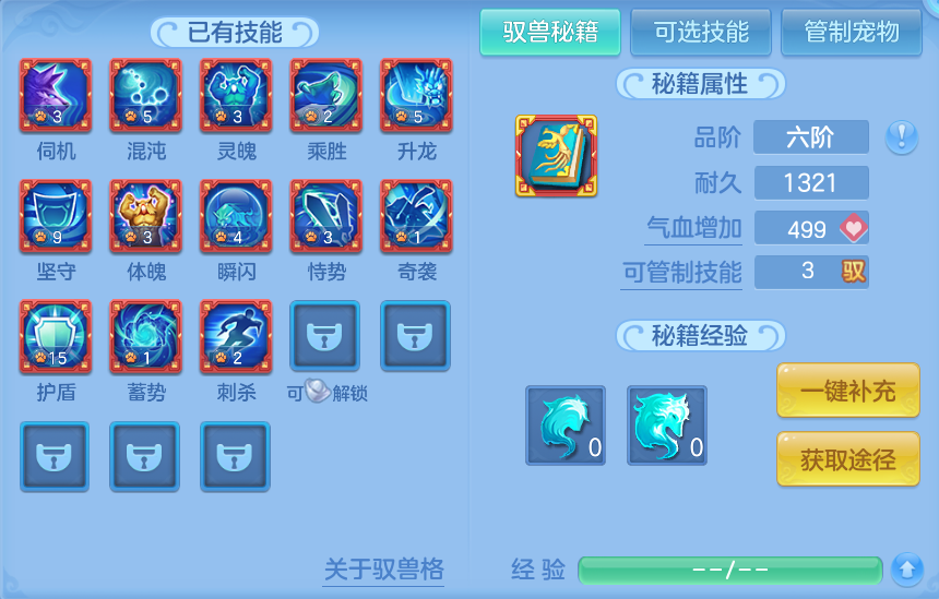微信图片_20260725164244_60_1464.png
