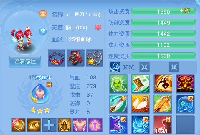 微信图片_20260725164230_58_1464.png