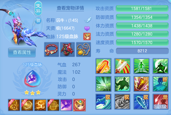 微信图片_20260725164212_56_1464.png