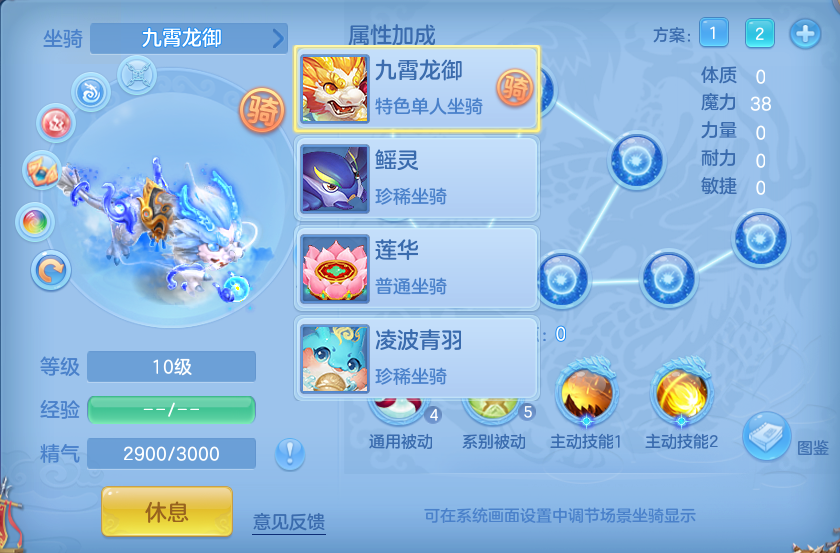 微信图片_20260725164244_61_1464.png