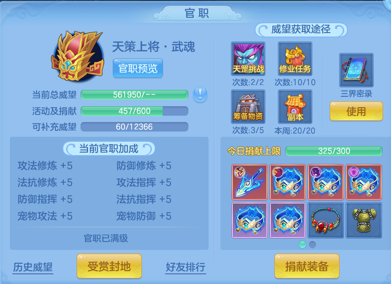 微信图片_20260725164434_68_1464.png