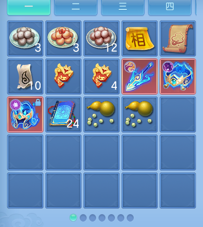 微信图片_20260725164519_71_1464.png