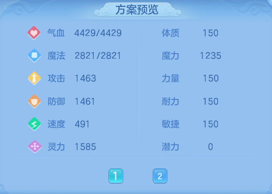 微信图片_20260725164435_70_1464.png