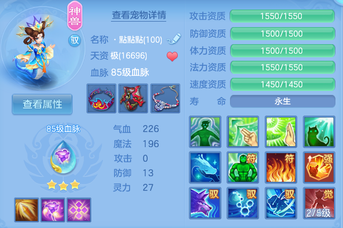 微信图片_20260725195326_48_1491.png
