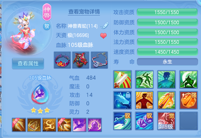 微信图片_20260725232013_38_1377.png