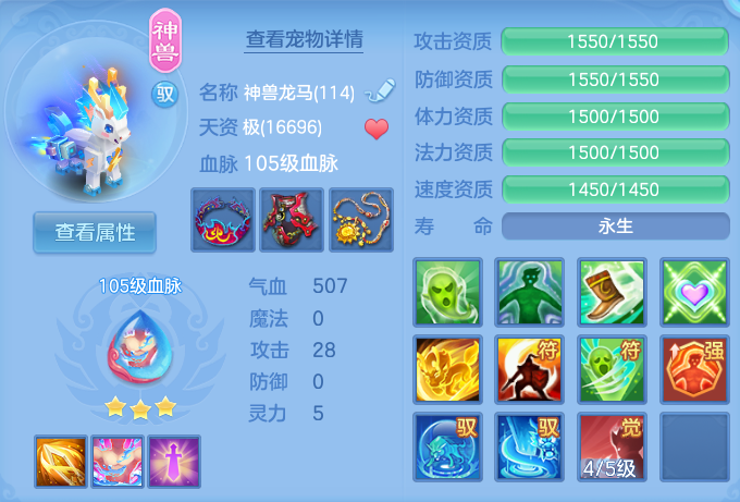 微信图片_20260725232202_41_1377.png