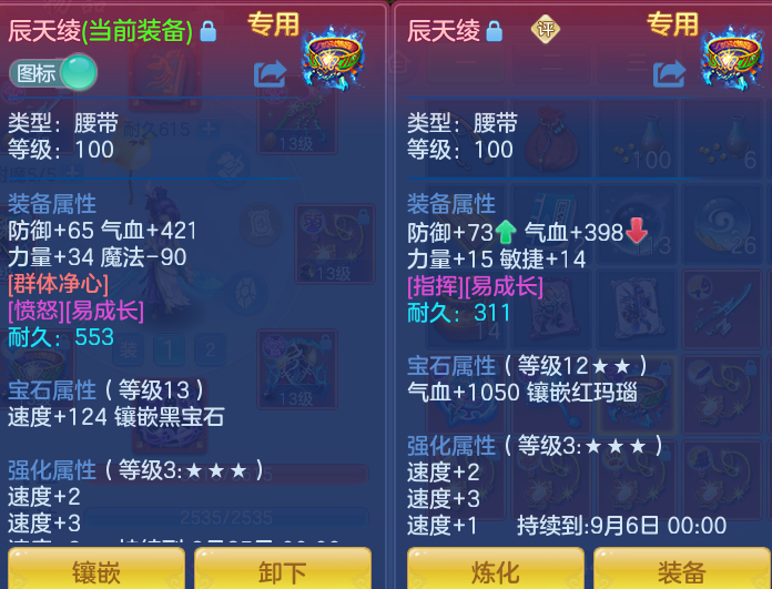 微信图片_20260725231740_21_1377.png