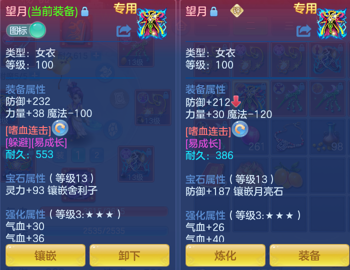 微信图片_20260725231740_29_1377.png
