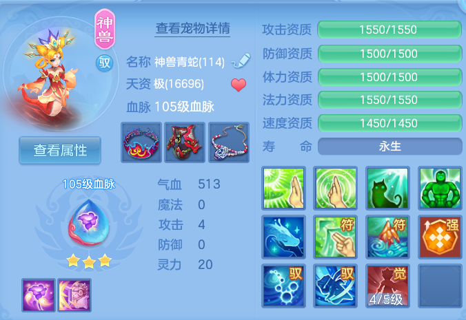 微信图片_20260725232013_36_1377.png
