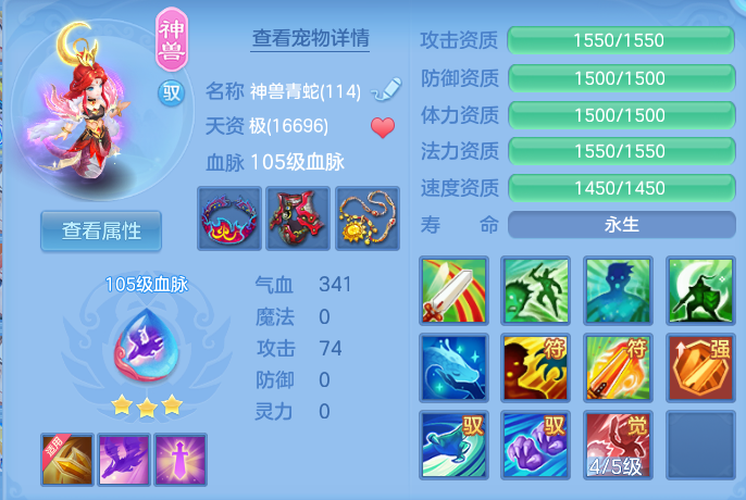 微信图片_20260725232013_37_1377.png