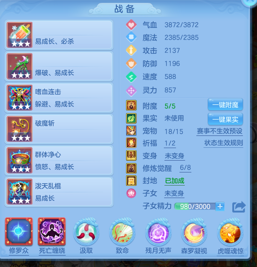 微信图片_20260725232307_42_1377.png