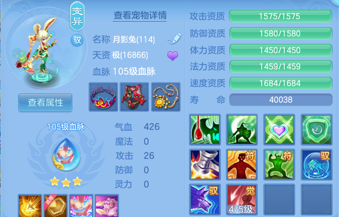 微信图片_20260725232336_51_1377.png