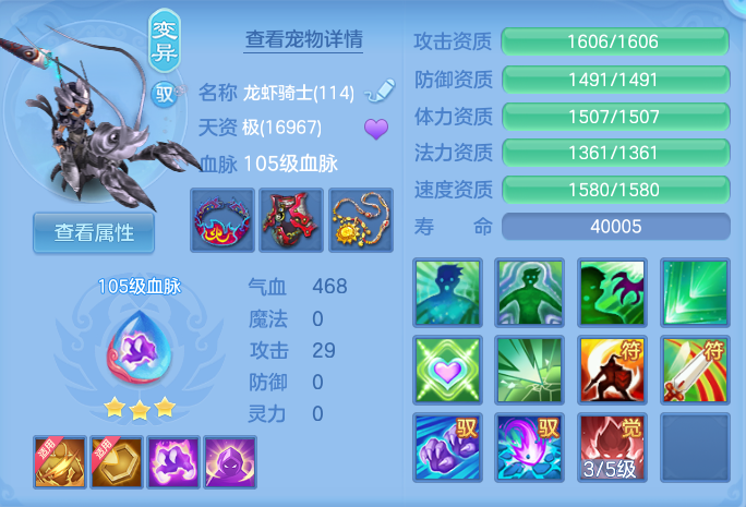 微信图片_20260725232336_49_1377.png