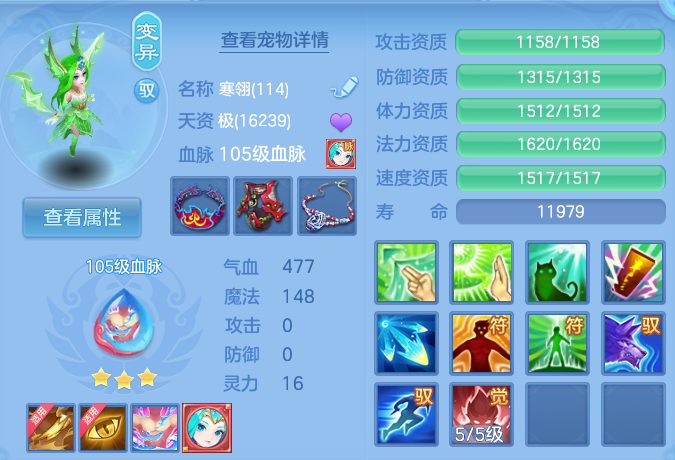 微信图片_20260725232336_50_1377.png
