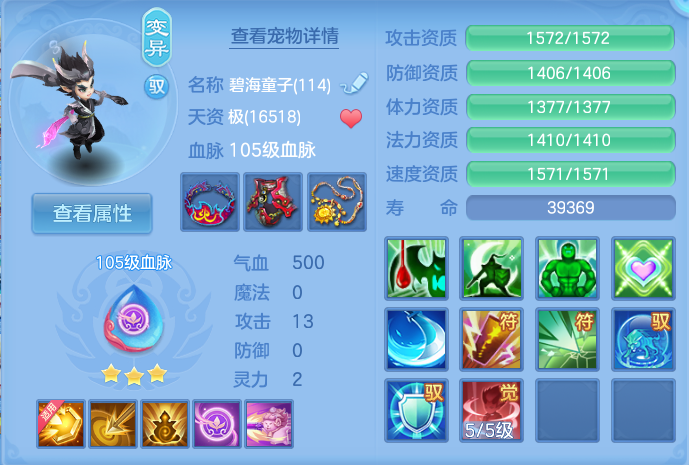 微信图片_20260725232336_47_1377.png