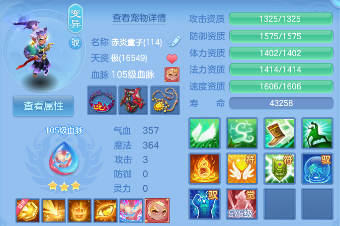 微信图片_20260725232336_46_1377.png