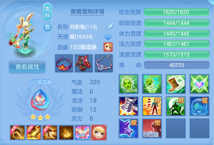 微信图片_20260725232336_48_1377.png
