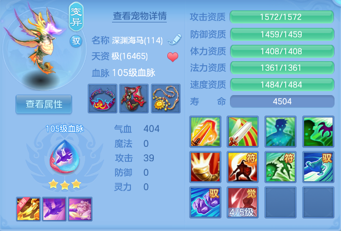 微信图片_20260725232336_52_1377.png