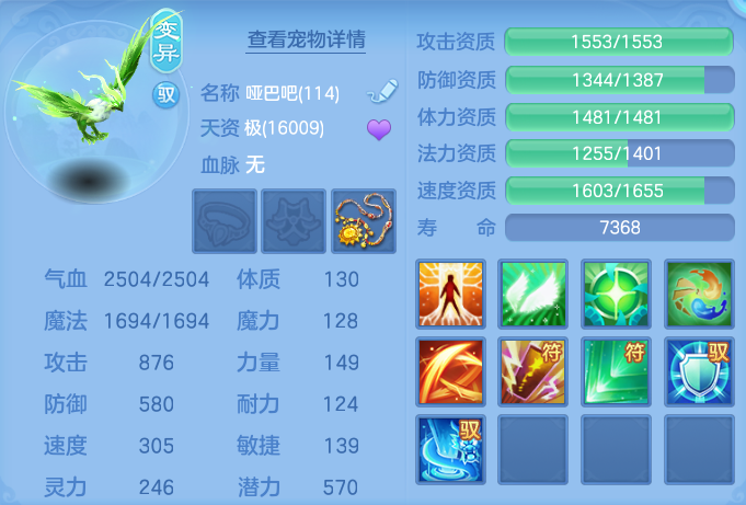 微信图片_20260725232336_56_1377.png