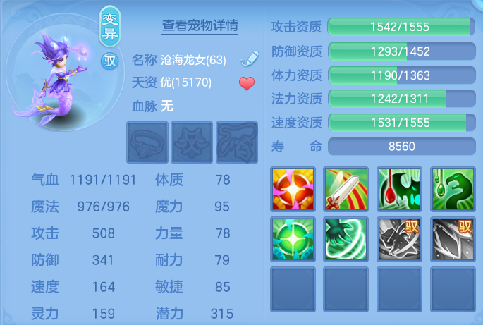 微信图片_20260725232336_54_1377.png