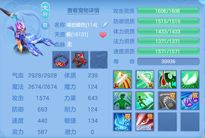 微信图片_20260725232508_60_1377.png