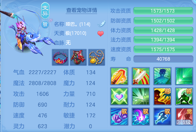 微信图片_20260725232508_59_1377.png