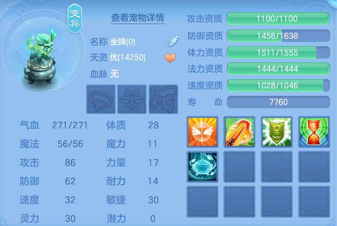 微信图片_20260725232336_53_1377.png