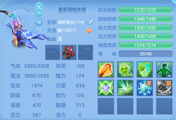 微信图片_20260725232508_63_1377.png