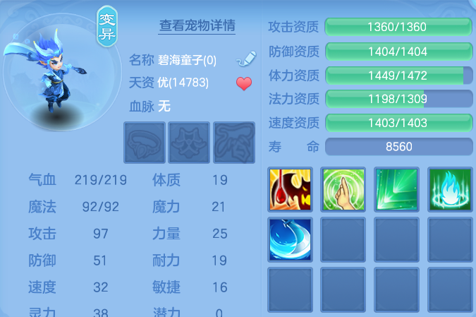 微信图片_20260725232508_64_1377.png
