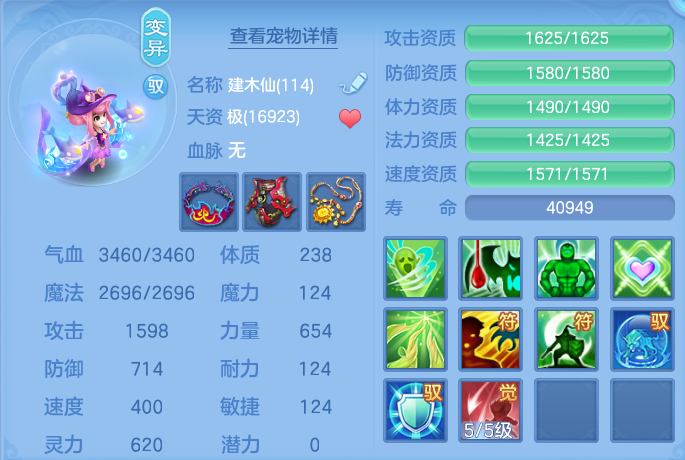 微信图片_20260725232508_61_1377.png