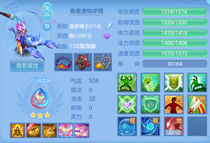 微信图片_20260725232508_66_1377.png