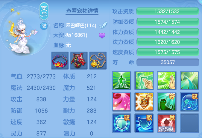 微信图片_20260725232508_62_1377.png