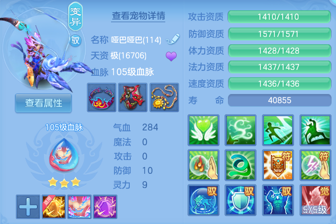 微信图片_20260725232508_65_1377.png