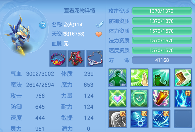 微信图片_20260725232556_72_1377.png