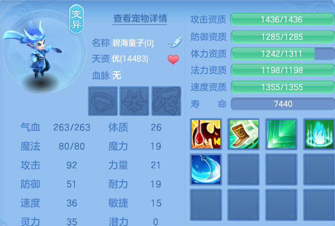 微信图片_20260725232508_69_1377.png