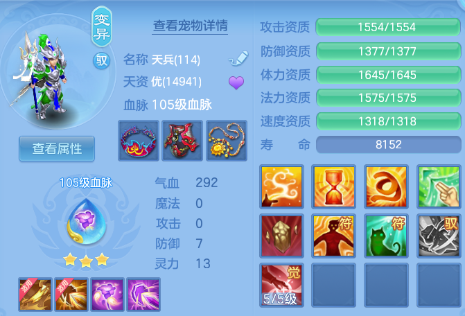 微信图片_20260725232556_73_1377.png