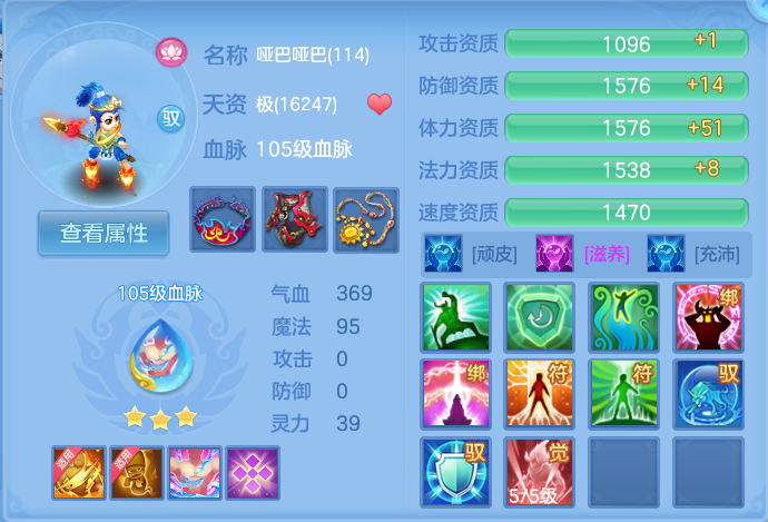 微信图片_20260725232556_76_1377.png