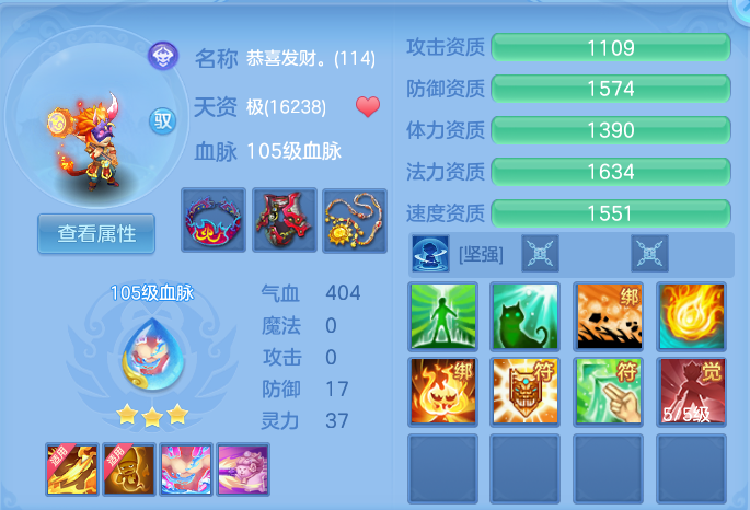 微信图片_20260725232556_77_1377.png