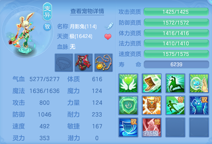 微信图片_20260725232556_75_1377.png