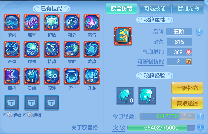 微信图片_20260725232613_79_1377.png
