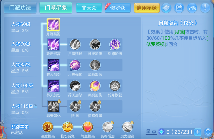 微信图片_20260725232653_82_1377.png
