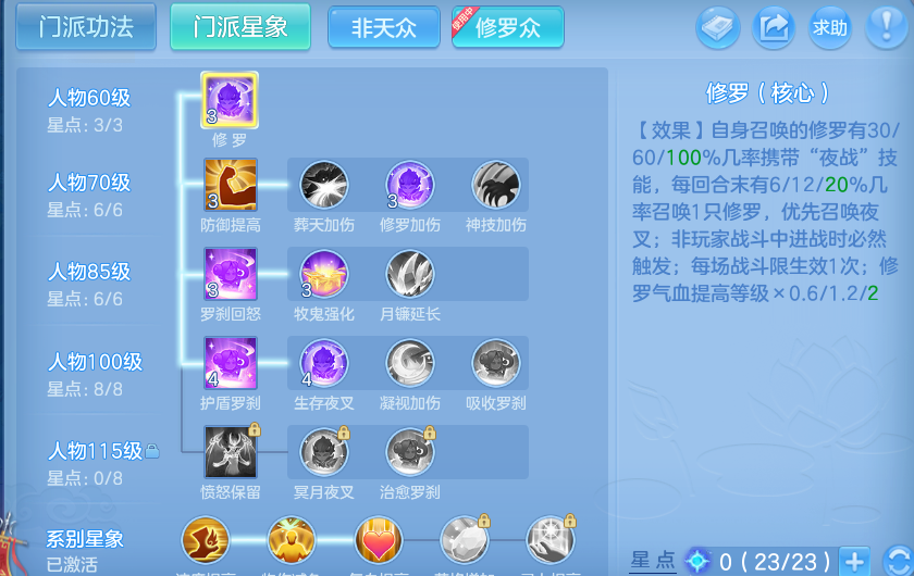 微信图片_20260725232653_81_1377.png